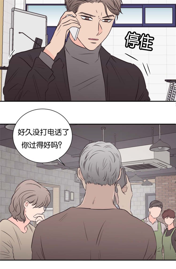 第42章：条件