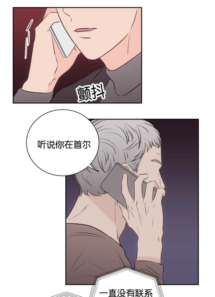 第42章：条件