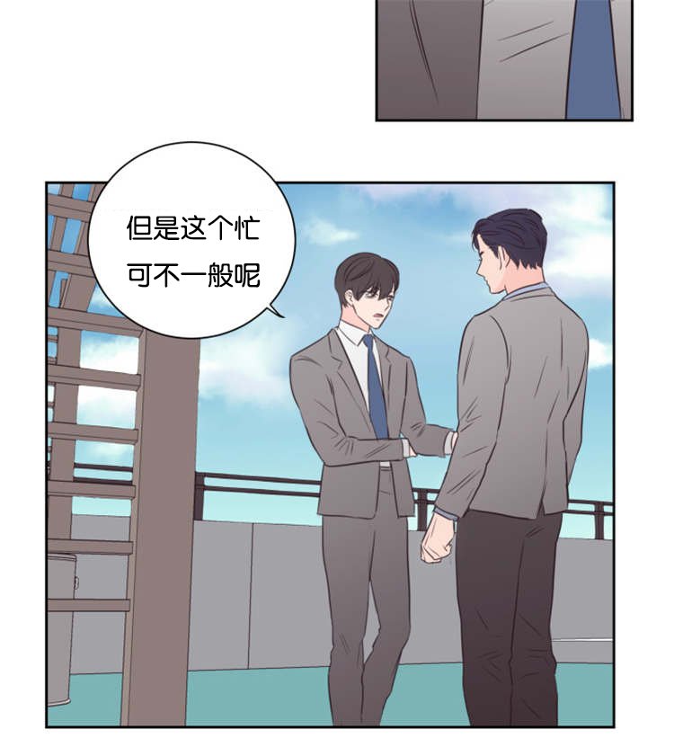 第42章：条件