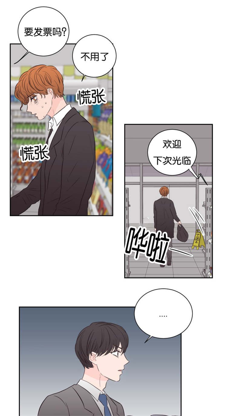 第43章：不会后悔