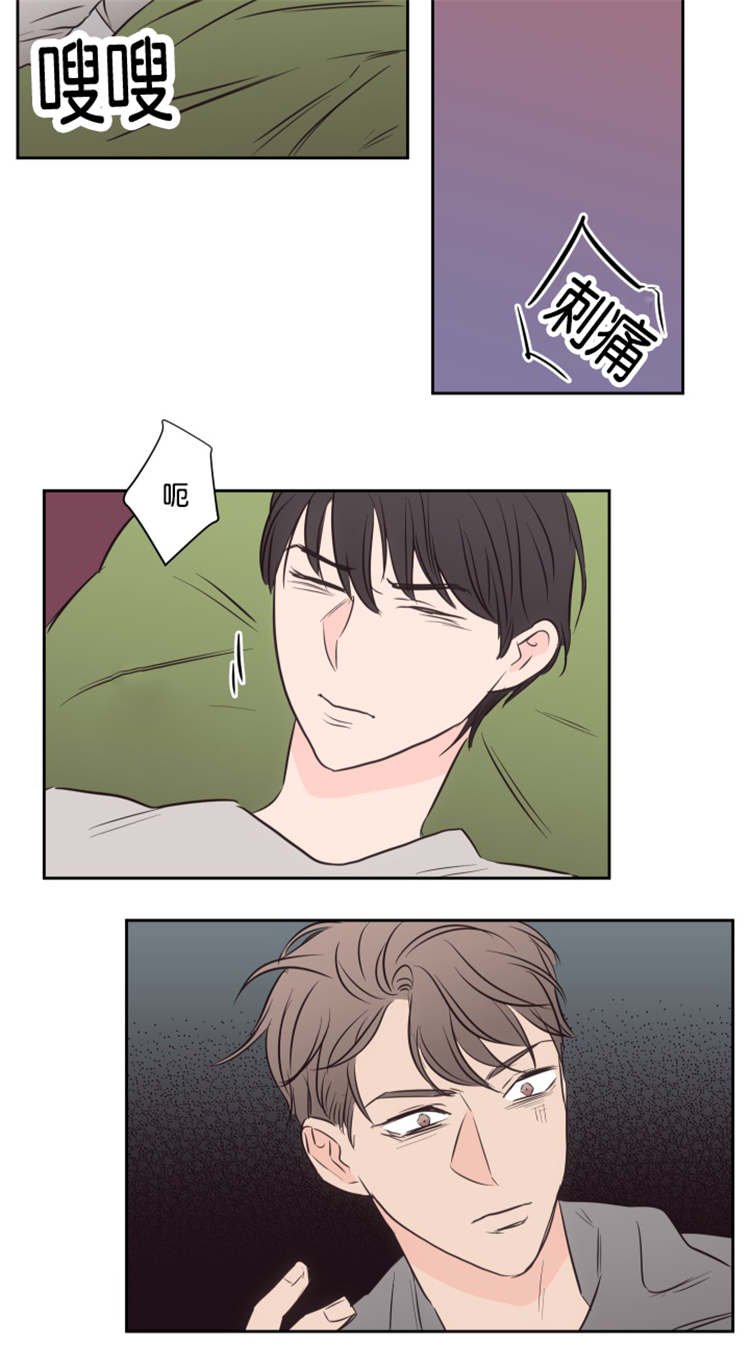 第48章：大结局