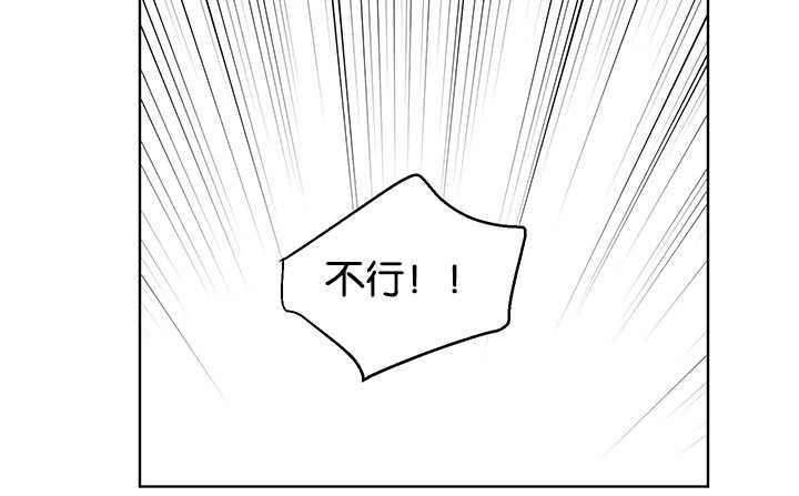 第5章：很有意思