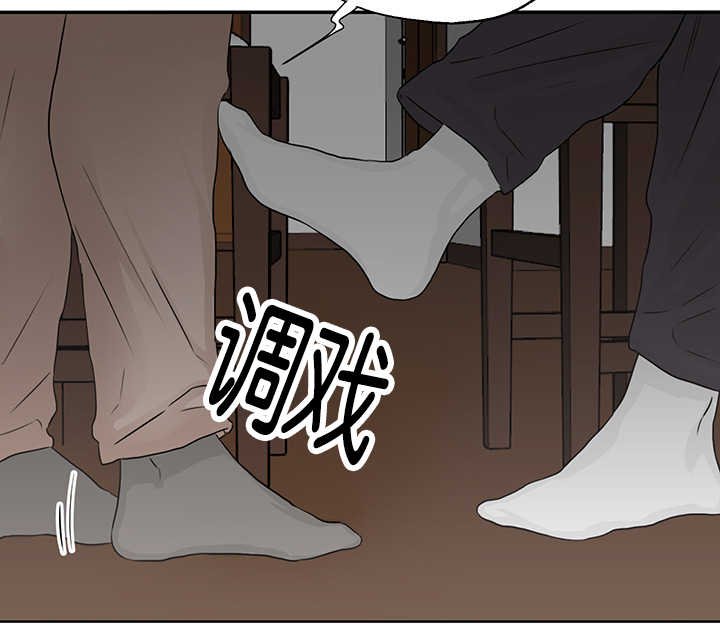 第6章：要拿出来