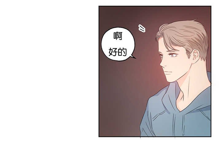 第6章：要拿出来