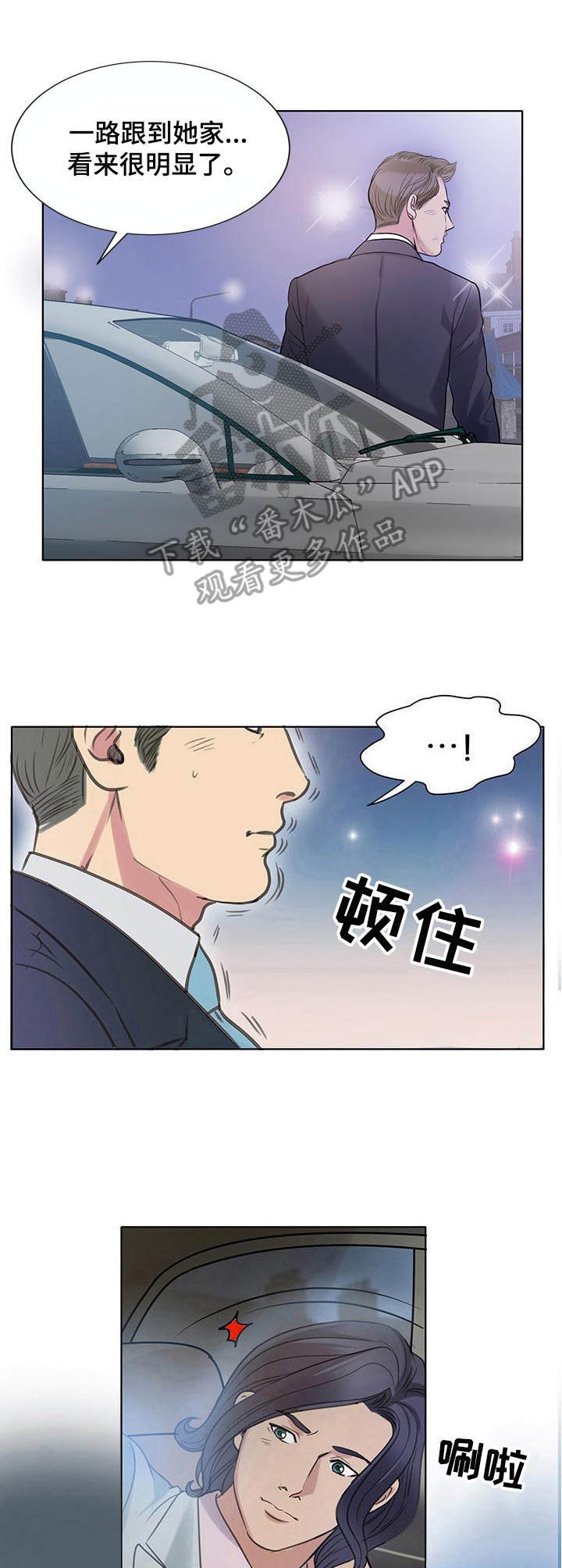 第10章：很好解决