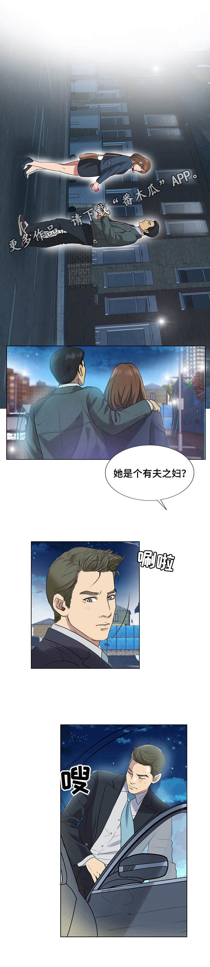 第10章：很好解决
