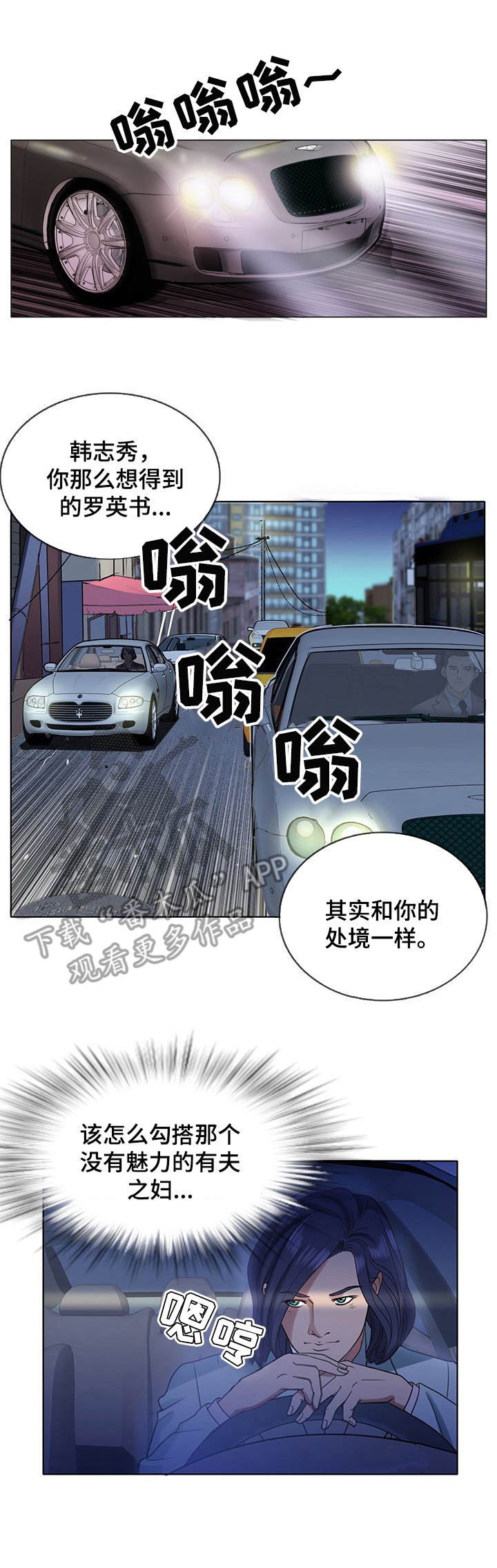 第10章：很好解决