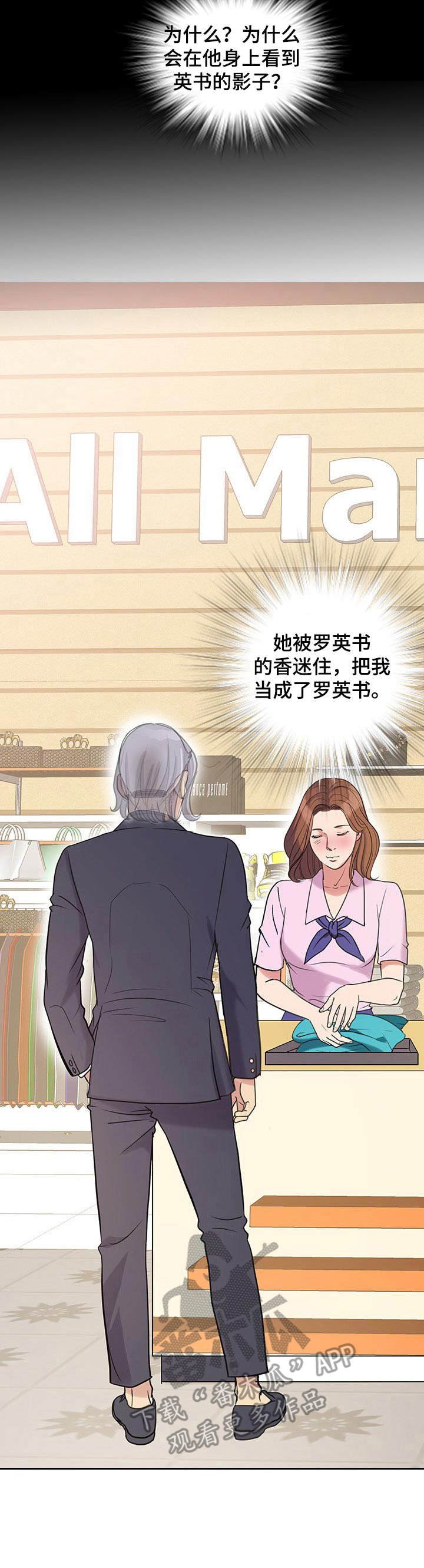 第11章：送货上门