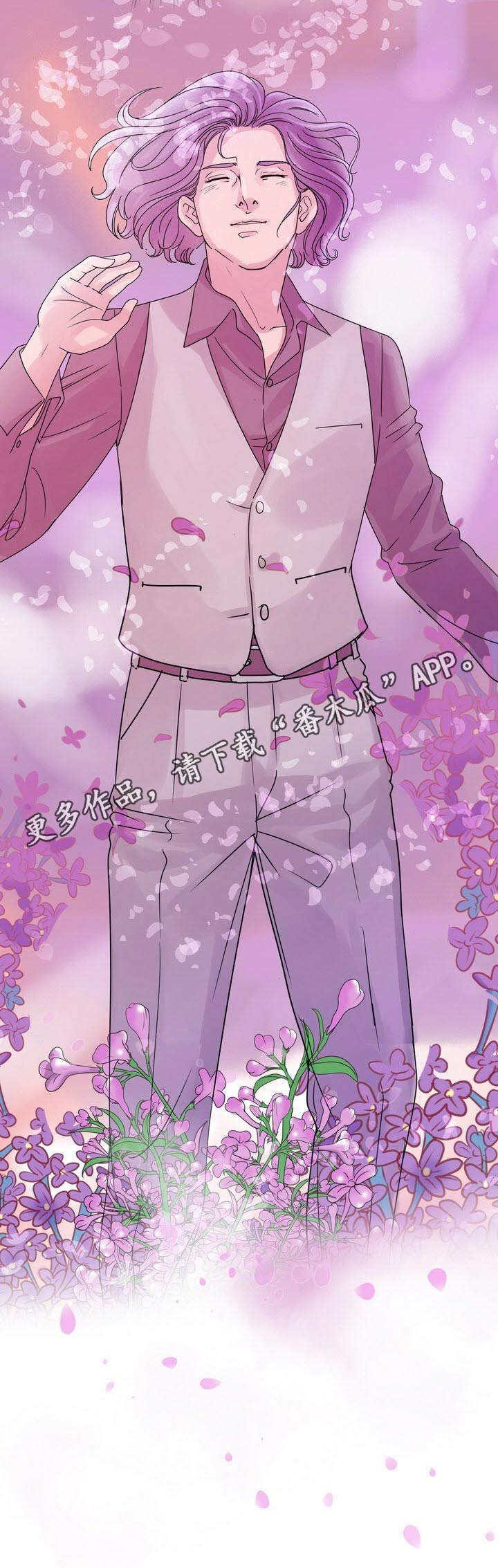 第15章：清醒