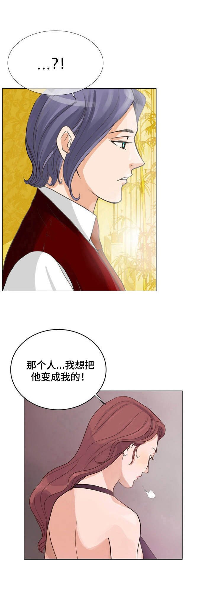 第4章： 效果