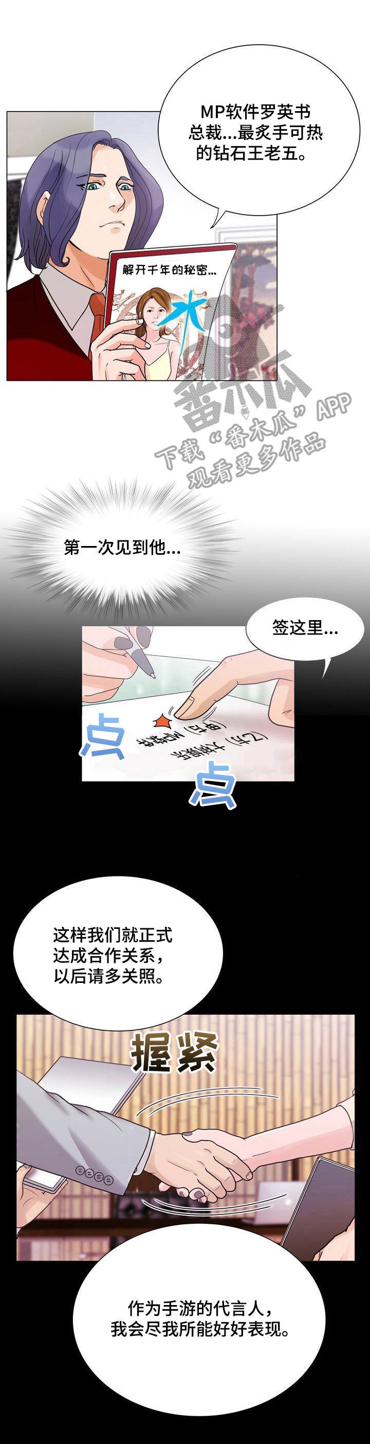 第4章： 效果