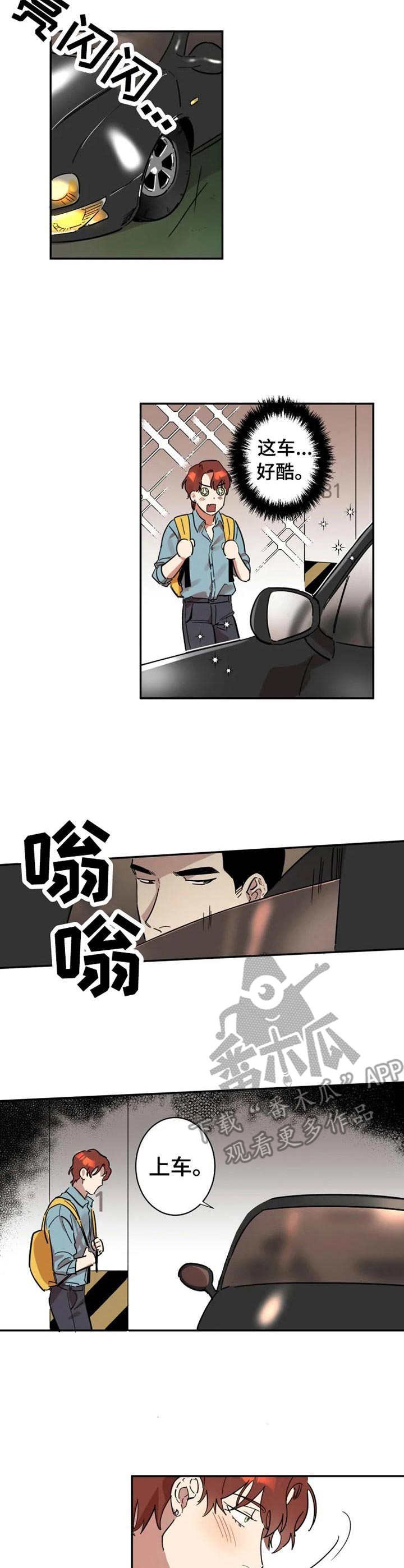 第11章： 小动作