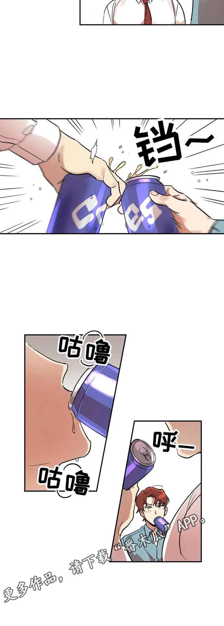 第12章：邀请