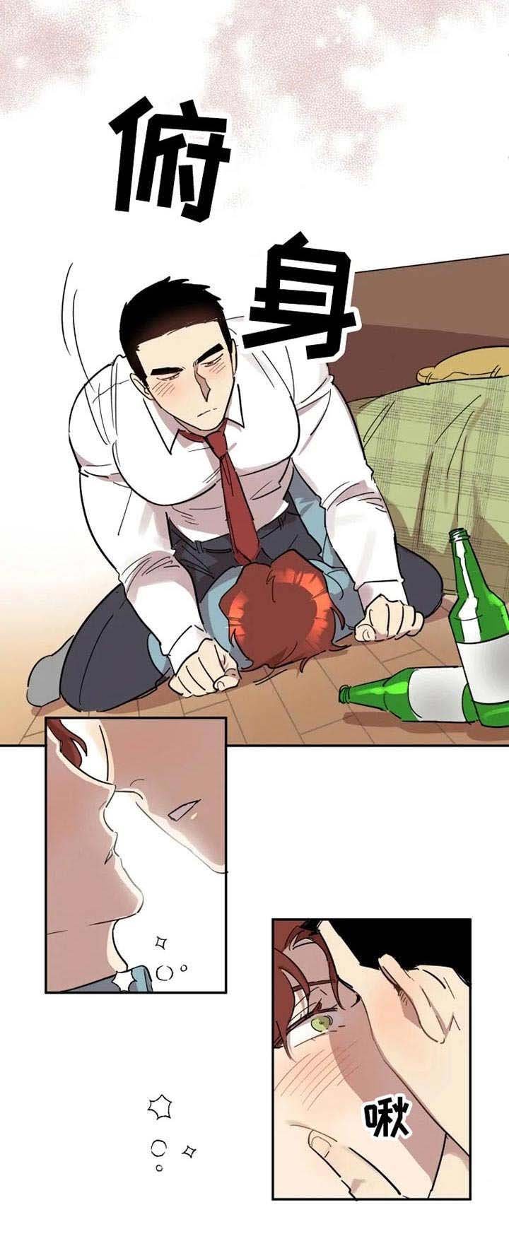 第14章：纸条