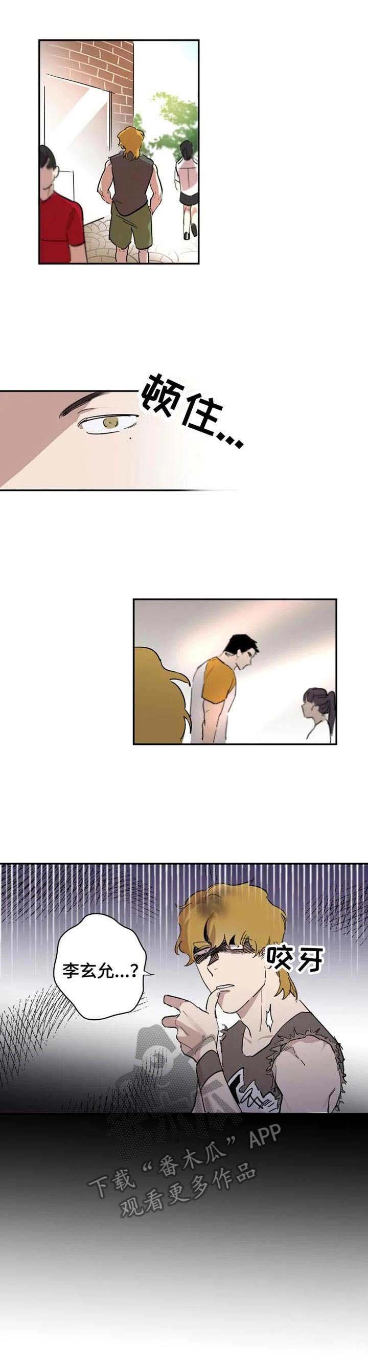 第15章：不会改变
