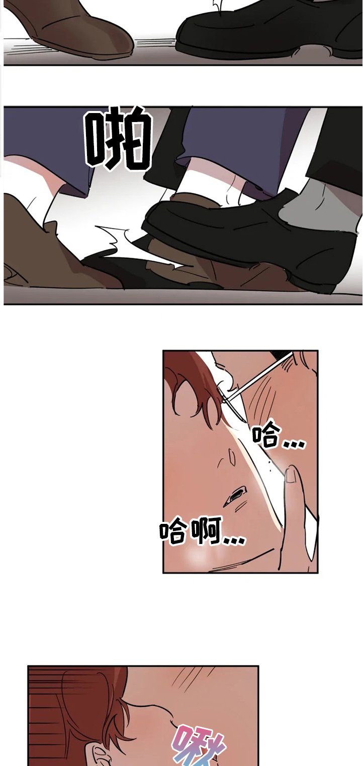 第40章：楼道告白