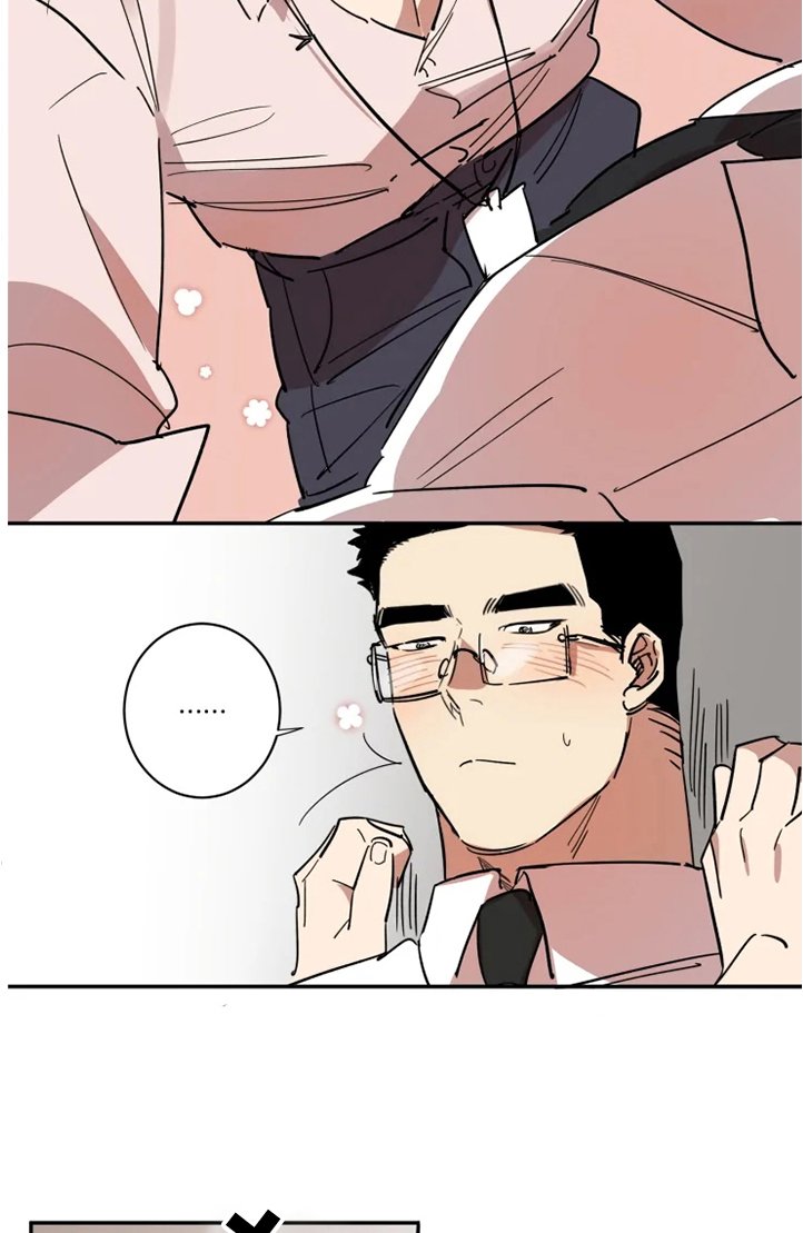第41章：请和我交往