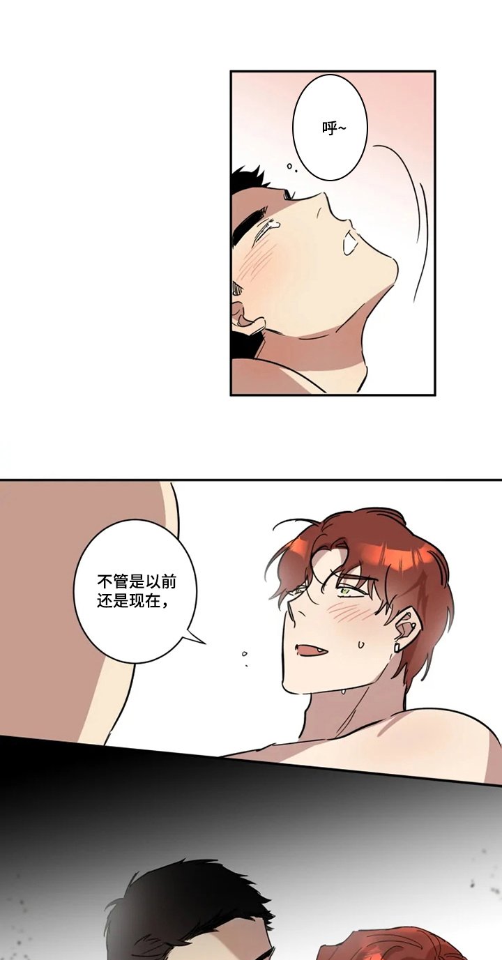 第42章：你很帅！