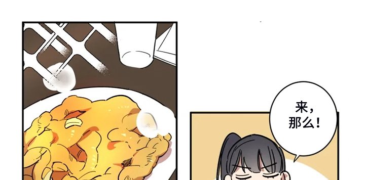 第44章：【完结】领带的作用