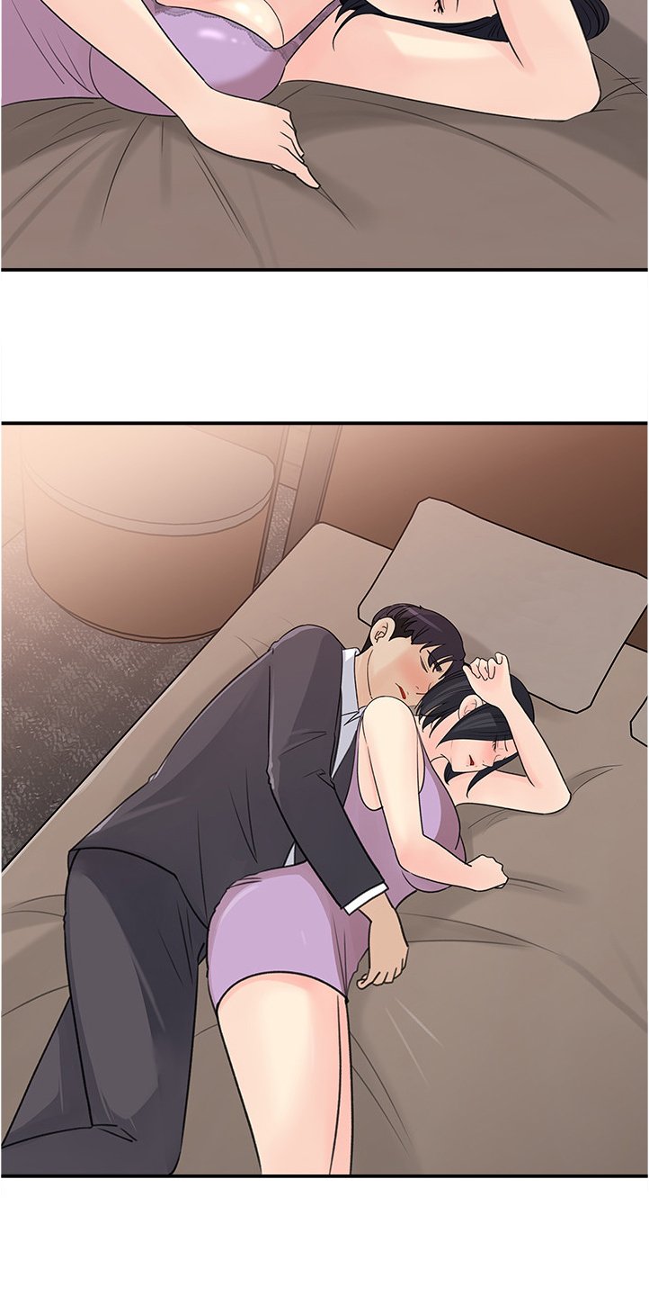 第26章：帮你退烧