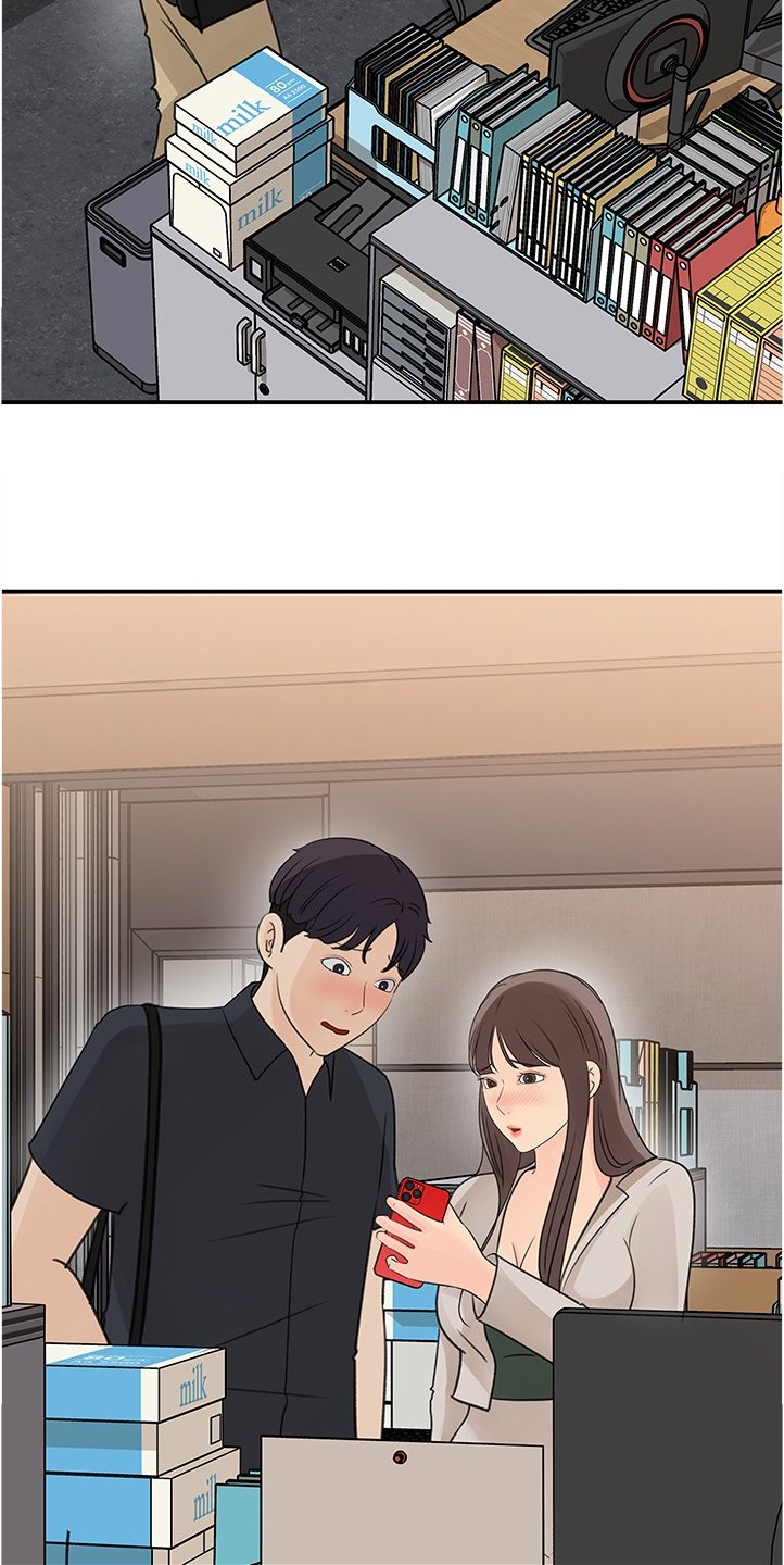 第27章：红了