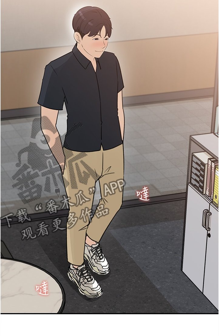 第28章：男主角