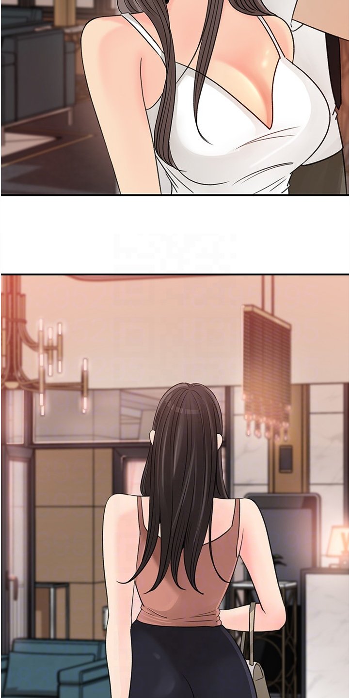 第30章：不会吧