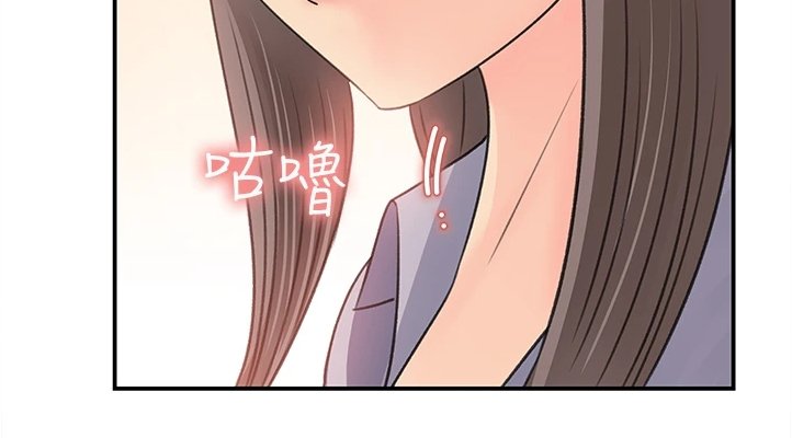 第32章：有什么好谈的
