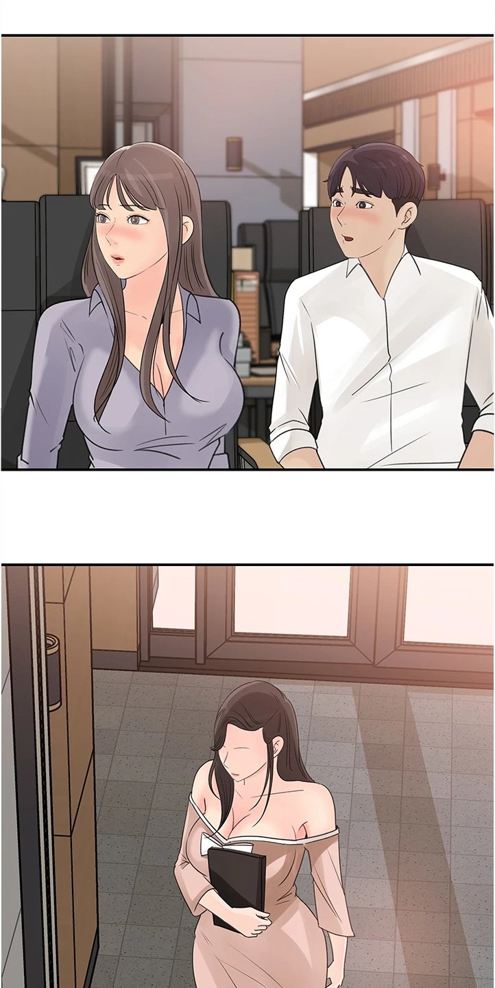 第32章：有什么好谈的