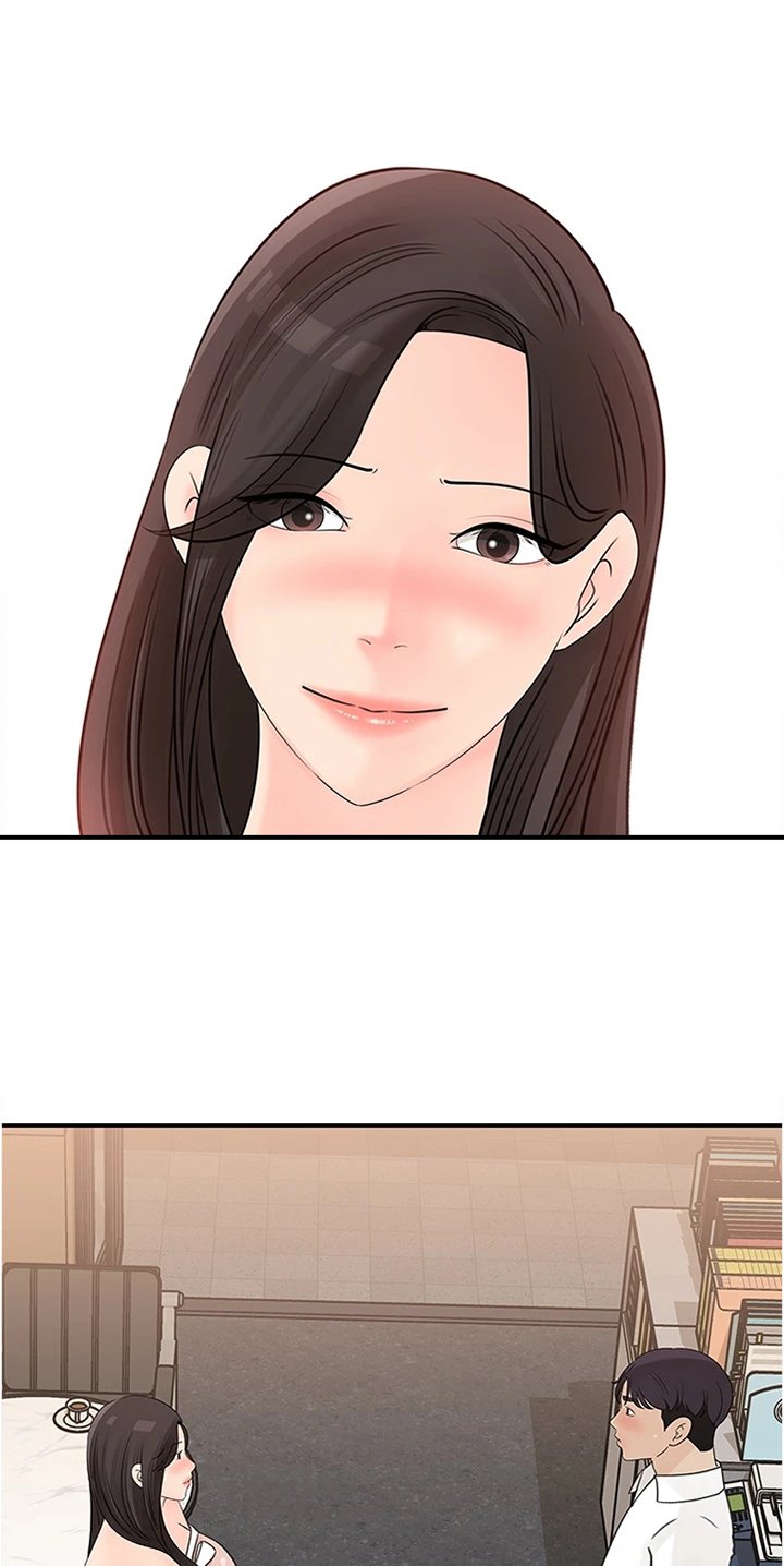 第33章：你没有想我吗