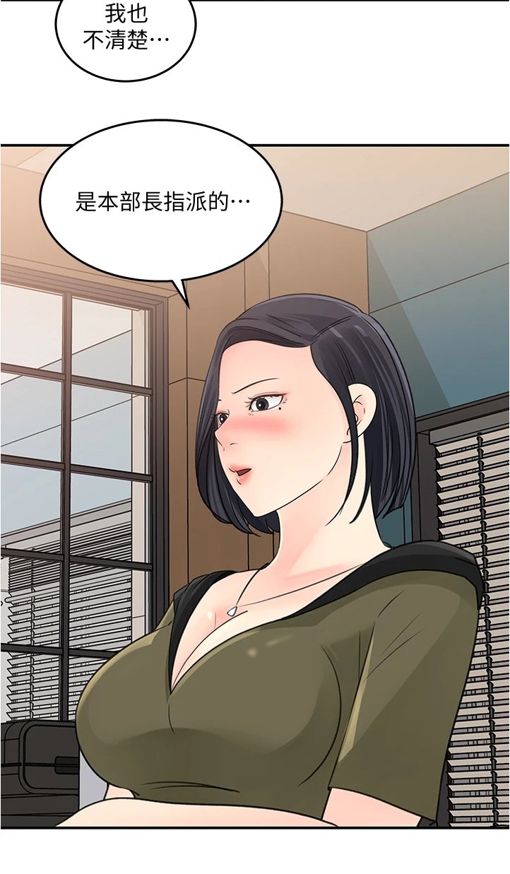 第33章：你没有想我吗