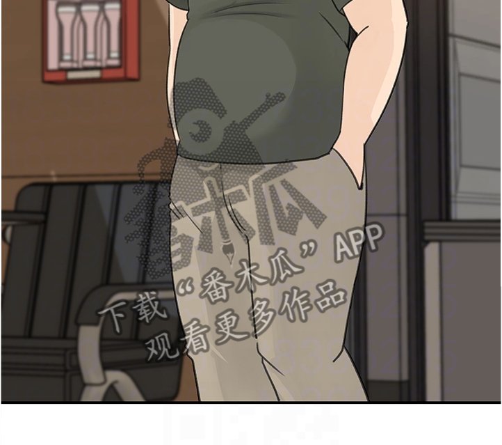 第34章：切入主题