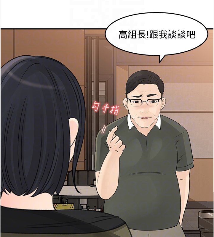 第34章：切入主题