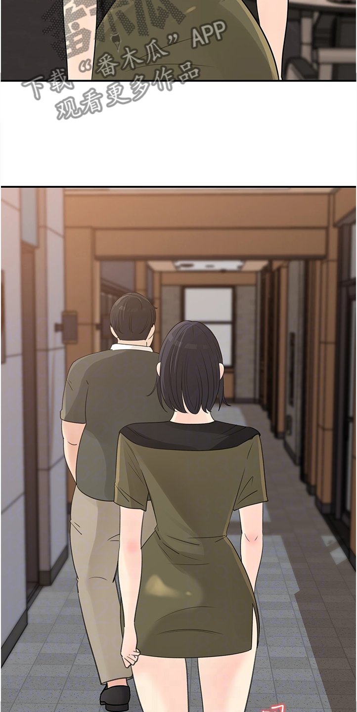 第35章：不好的预感