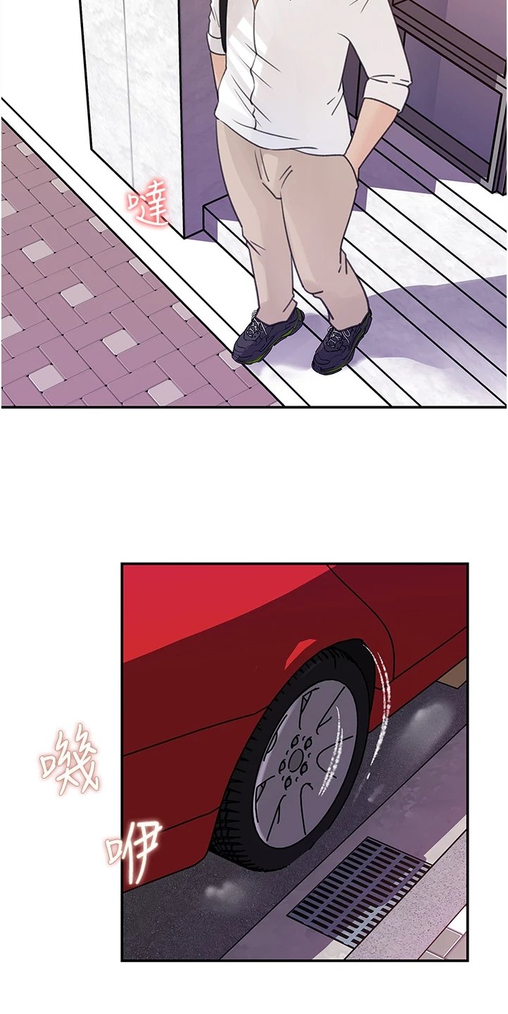 第35章：不好的预感