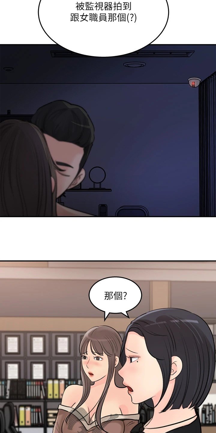 第40章：处理