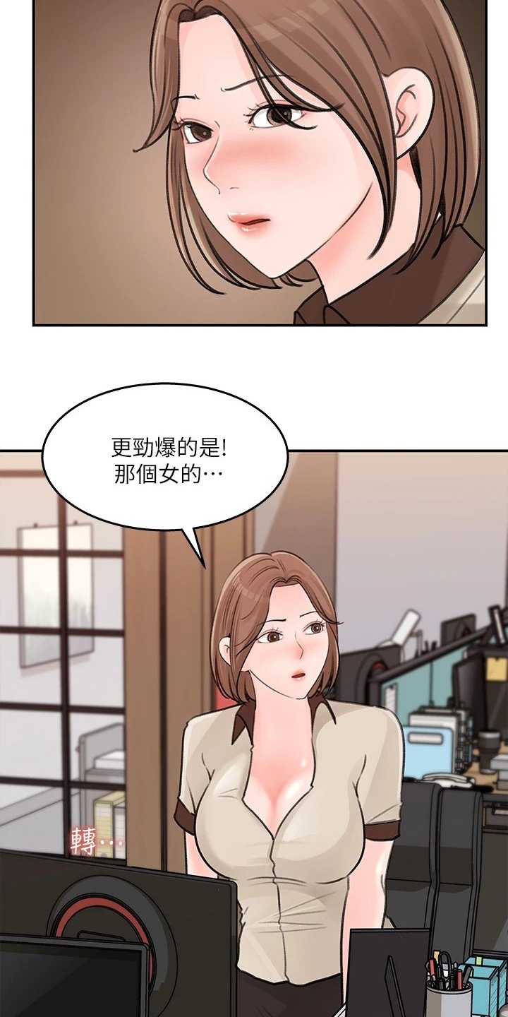 第40章：处理