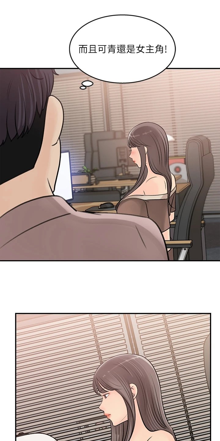 第40章：处理