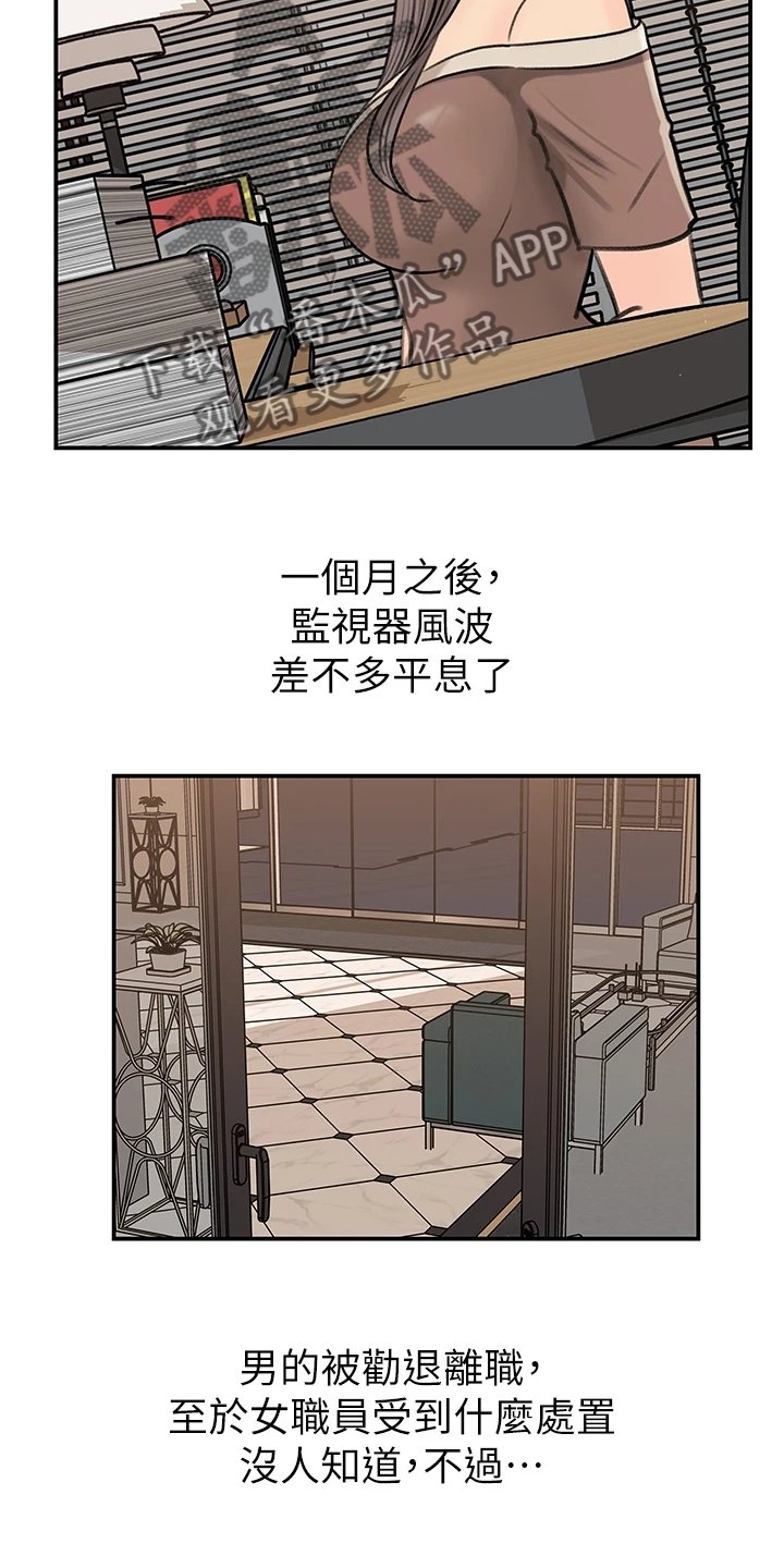 第40章：处理