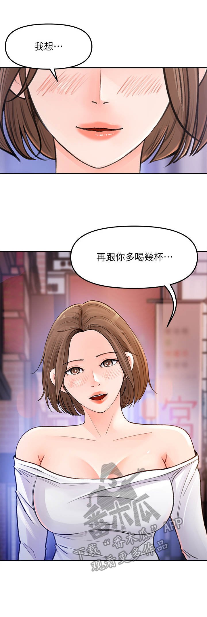 第8章： 请求