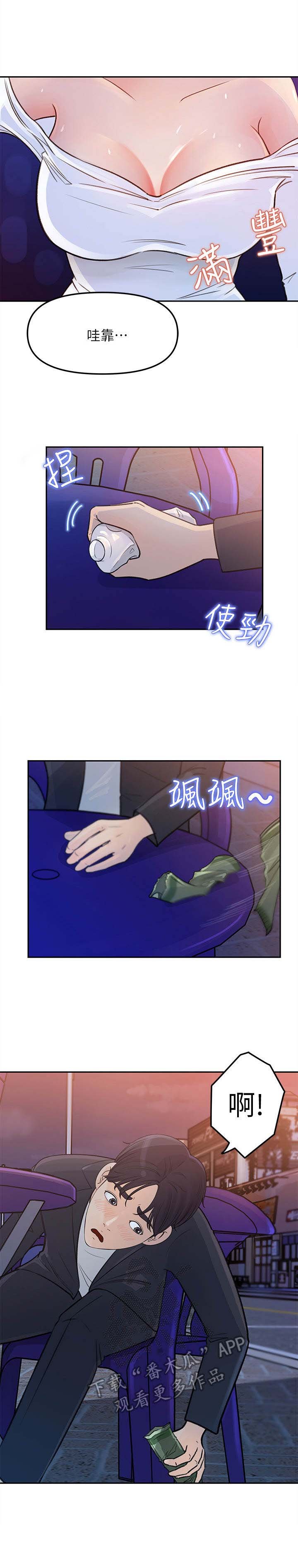 第8章： 请求