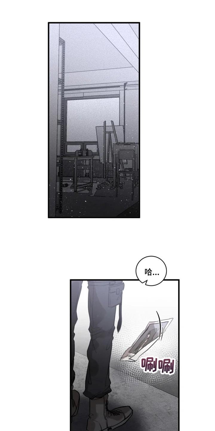 第100章：【第二季】谁都不能代替
