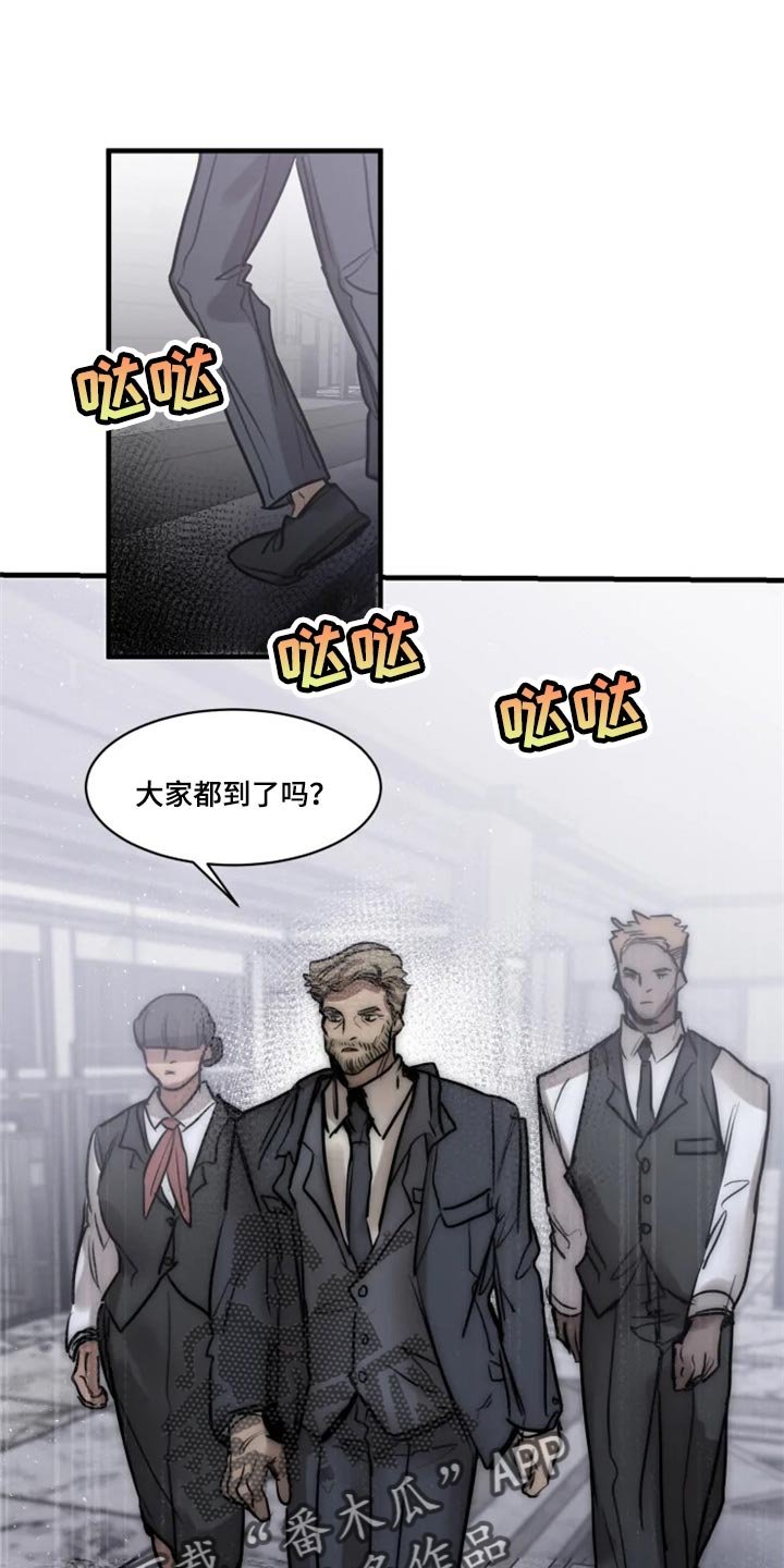 第100章：【第二季】谁都不能代替