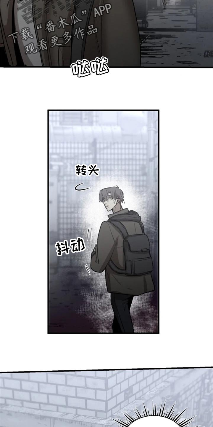 第101章：【第二季】你给我回去