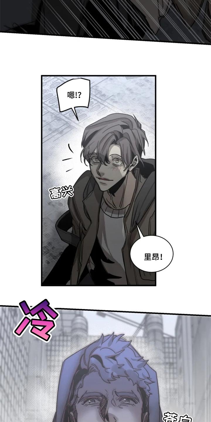 第101章：【第二季】你给我回去