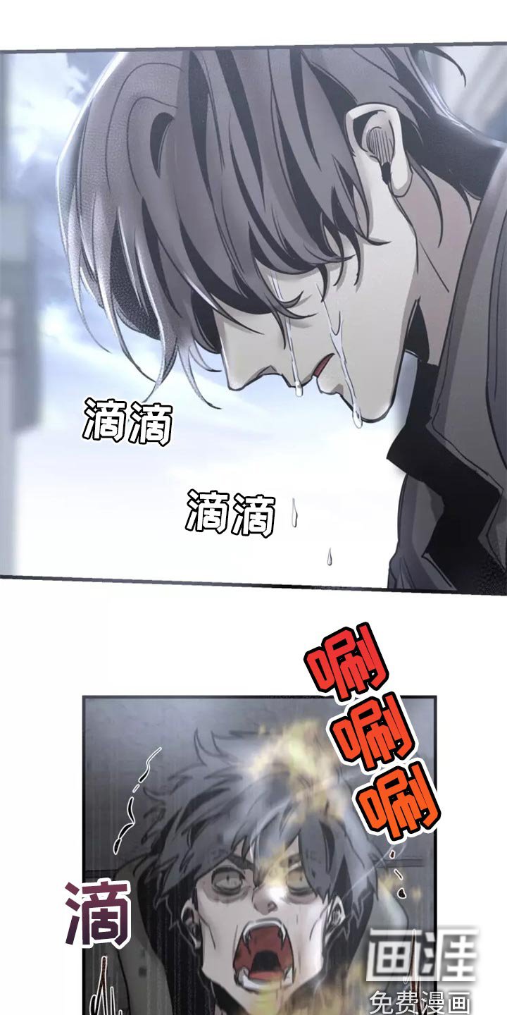 第108章：【第二季】法庭