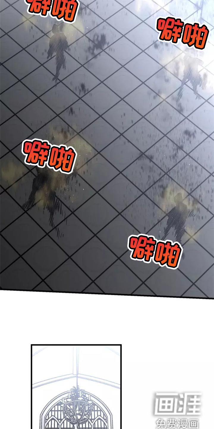 第108章：【第二季】法庭