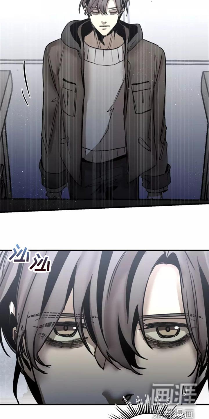 第108章：【第二季】法庭