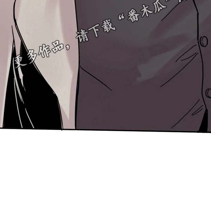 第11章：伤口