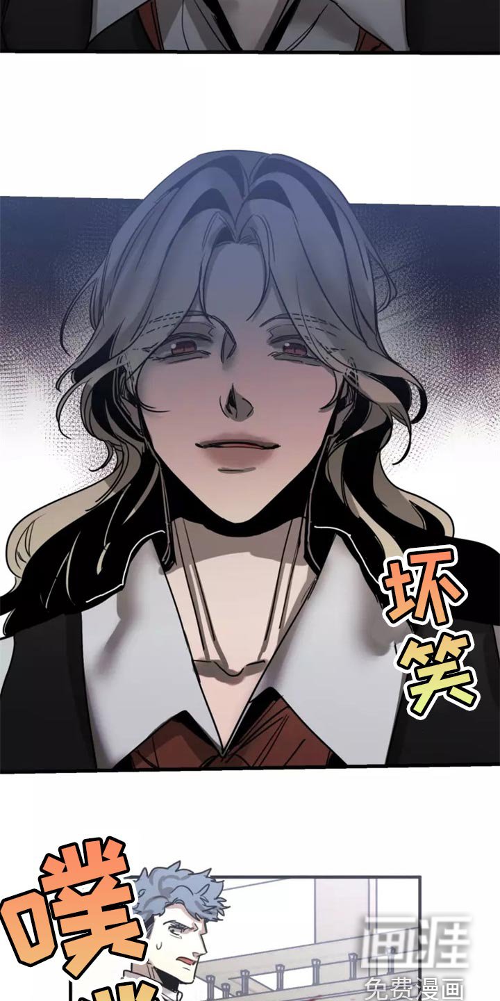 第110章：【第二季】资格